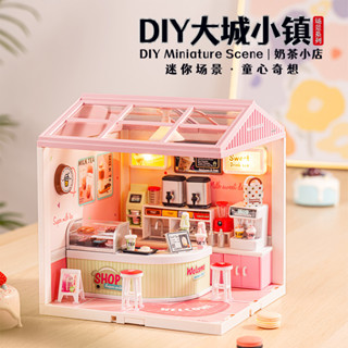兒童大城小鎮diy小屋模型燈光積木場景立體拼圖兒童益智玩具禮物