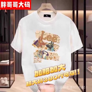 5XL-12XL 加大上衣 純棉T恤 大尺碼男裝 寬鬆上衣大碼200-400斤短袖T恤男夏季新款圓領潮流寬鬆胖子加肥加大