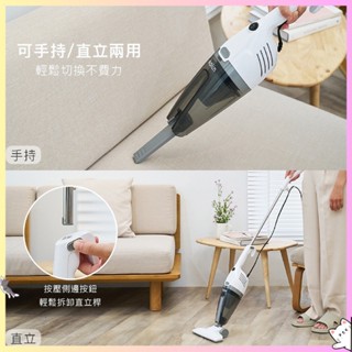 【Kolin 歌林】手持直立HEPA吸塵器 KTC-MN1168 手持吸塵器 吸塵器 家用吸塵器 揪下【DR373】