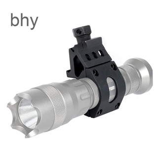 BHY 快速釋放偏置多功能手電筒支架手電筒導軌支架固定底座