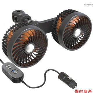 Winn 汽車電風扇汽車通用後座靠背風扇車內速度可調風扇冷卻風扇 360 度旋轉汽車後座靠背風扇