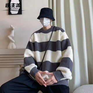 【現貨特價】孤品灰色L條紋毛衣 日系文藝寬條紋針織衫 美式秋冬套頭毛衣 高階感潮牌外套 百搭潮流休閒毛衣 圓領毛衣