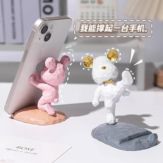 【暴力熊系列】可愛手機平板支架️卡通桌面擺件✨支撐架批發萌趣設計多用途展示架