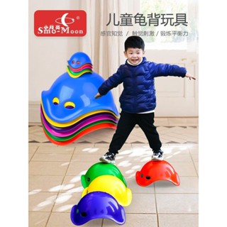 YOUPIN#幼兒園烏龜殻道具盤感統訓練器材家用兒童早敎體智慧戶外運動玩具6yy