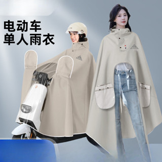 】雨衣摩託車機車雨衣長款全身防暴雨防水雨衣一件式連身雨衣加厚加大雨衣單人電動電瓶車專用雨披