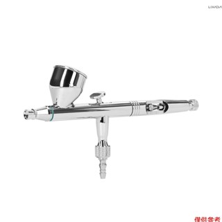 用於模型製作 DIY 藝術繪畫的多功能專業 0.3 毫米噴槍