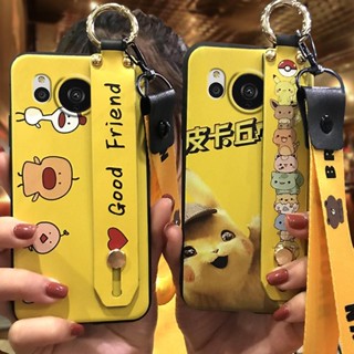 夏普 Aquos Sense7 plus 防塵時尚設計手機殼支架後蓋腕帶手機套手機支架可愛防汙保護矽膠防震環