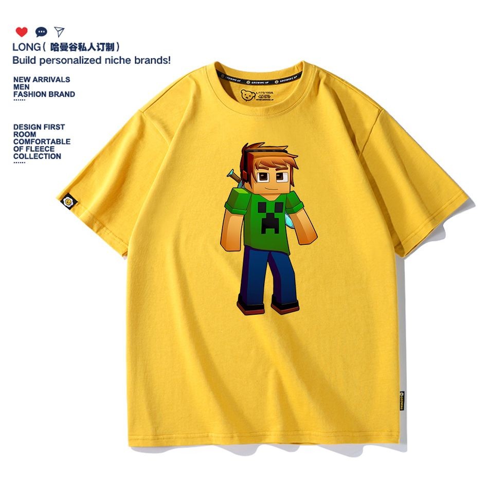 🔥台灣出貨 麥塊短袖 麥塊衣服 我的世界衣服 短袖 T恤 上衣 苦力怕 聯名短袖男苦力怕男童夏季純棉兒童衣服