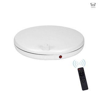 防繞線45CM/17.7in電動旋轉展示架 360度旋轉 低噪音 100kg承重 帶（不配電池）白色 美規 110-24