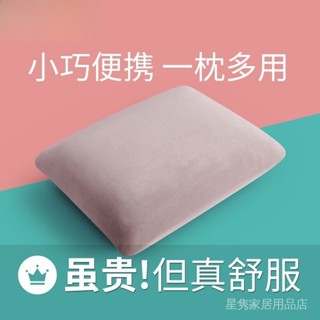 記憶棉午睡小枕頭學生睡覺抱枕辦公室午休趴睡神器座椅靠枕多功能