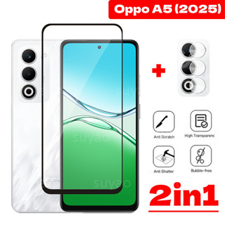 適用於 Oppo A5 5G 4G 2025 螢幕保護膜相機鏡頭 OppoA5 A 5 手機玻璃鋼化全膠高畫質前膜玻璃透明