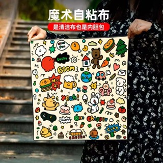 [現貨 保固]限時折扣 可愛p人化妝包女便攜式旅行懶人大容量護膚品收納袋魔術貼百貼布