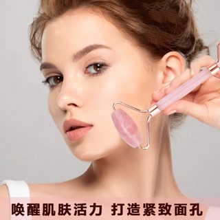 刮痧板面部套裝滾輪手動撥筋棒按摩器臉部美容非玉石刮痧板全身用20250525