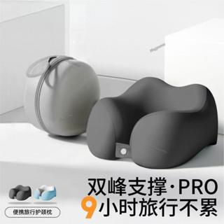 廠家直銷u型枕旅行頸椎枕頭記憶棉頭枕u形脖枕護脖子靠枕護頸枕辦公室午睡