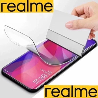 LAYAR 水凝膠 Realme Note 50 Note 60 Note 60x