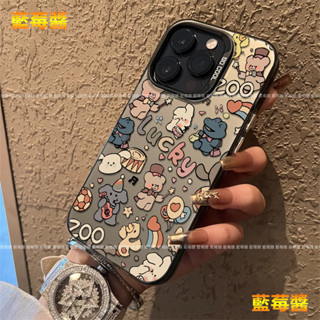派對小動物 OPPO AX5 AX5S AX7手機殼 Find X8 5G Pro Reno 10 Pro+保護殼 硬殼