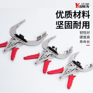 滿99出貨 活塞拆裝維修工具活塞環擴張器活塞環壓縮器擴活塞環鉗子大中小號✨五金嚴選✨528