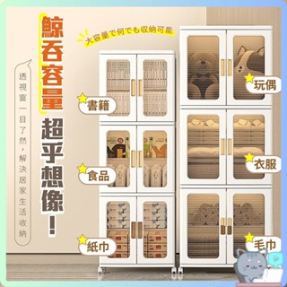 限宅配 可折疊【360公升巨型雙開門收納箱】收納櫃 儲物櫃 收納箱 大型收納箱 衣物收納箱 哈囉【DO584】