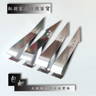 剝蒜器 廚房用具 除毛夾鵝毛鉗子不銹鋼扒雞毛鴨毛鑷子拔毛器神器家禽多用去毛夾子