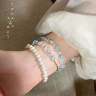臺灣出貨海藍寶水晶珍珠帶鑽手鐲 手環手鍊 招財手鏈 轉運手鏈 水晶手鍊 擋煞手鍊 彈力繩串珠手鍊 編織手繩 多層手環