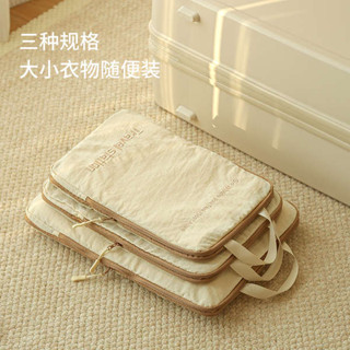 旅行壓縮袋 旅行壓縮包 真空壓縮袋 羽絨服收納袋壓縮行李箱2025新款衣物整理便攜旅遊行李分裝收納包