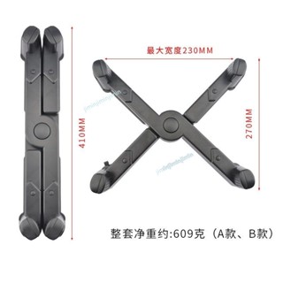 購滿99出貨 限時下殺 家用辦公電腦臺式電腦主機托架可移動X型機箱底座機箱託盤帶滑輪