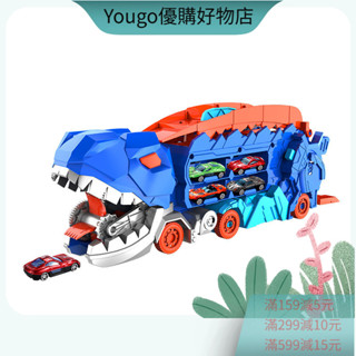 【24h臺灣出貨】恐龍吞食收納車 恐龍運輸車 恐龍車 合金車 霸王龍慣性車 恐龍吞小車 大車吃小車 兒童玩具