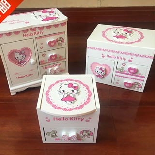 hello Kitty卡通木質首飾盒化妝盒帶鏡子 收納盒送兒童孩子節禮物❤6.3❤