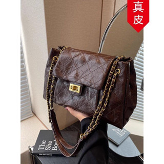 Small square bag 【高階五金】真皮小香風大容量托特包包女2024季高級感鏈條單肩斜揹包 新款 現貨 2