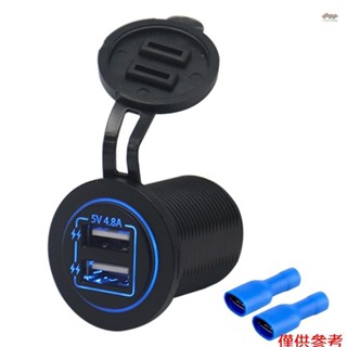 全新雙 USB 充電器插座防水電源插座 4.8A/5V LED 指示燈,適用於 12/24V 汽車 RV 船 ATV 船