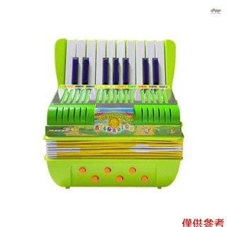 新款迷你17鍵6低音手風琴ABS材質帶扣樂器初學者聖誕禮物輕量按鍵手風琴手眼協調舞臺演出