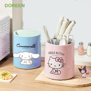 DOREEN 刀具收納架,節省空間的塑膠旋轉刀架,家用多功能可拆卸卡通筷子收納盒