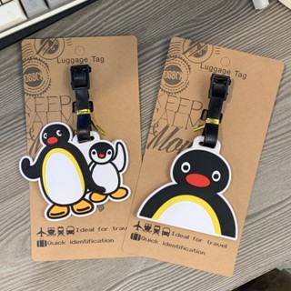 企鵝家族 pingu吊飾 企鵝家族pingu 動畵卡通可愛企鵝家族Pingu行李牌旅行個性登機託運創意包包掛飾