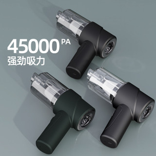 車載吸塵器多功能家用吹塵器桌麵迷你充氣寵物吸塵機吸毛跨境專供