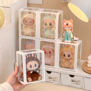 現貨◆防塵罩◆ labubu玻璃 展示盒 透明拉布布馬卡龍搪膠娃娃坐坐派對 收納盒 單個裝