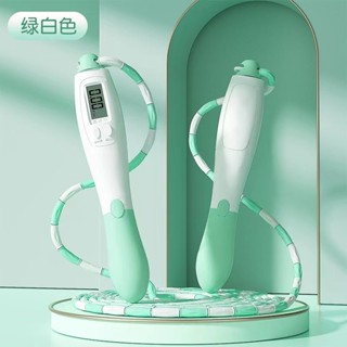 臺灣熱銷 竹節 計數器 跳繩 健身 肥減 繩子 運動減脂 跳繩器