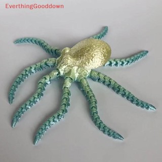 Ed 3D 打印章魚 3D 列印馬 3D 列印動物家庭辦公室桌面工藝品擺件創意 3D 列印動物玩具 Ever