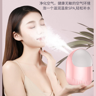 新品推薦 蒸臉器 熱噴 冷熱 噴奈米 噴霧 補水儀 家用 加濕 全新 臉部 排毒 神器