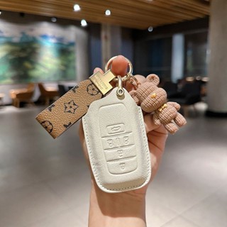 阿法鑰匙套 Alphard 鑰匙套 適用2023款豐田塞納鑰匙套賽那格瑞維亞埃爾法威爾法殻扣包新賽納 車用配件 汽車用品