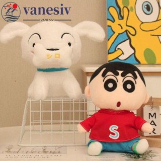 VANESIV蠟筆小新毛絨玩具,蓬鬆的裝扮蠟筆小新毛絨抱枕,22釐米安撫卡通蠟筆小新毛絨公仔