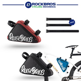 Rci Rockbros G002 自行車車架包自行車三角包 MTB RoadBike 30180029