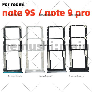 XIAOMI SIM 卡託盤適用於小米 redmi note 9S 9 PRO 手機殼插槽支架手機部件