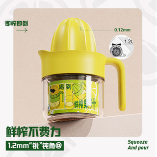 新品現貨柳丁專用榨汁器手動榨柳丁擠壓神器便攜式小型家用柳丁檸檬榨汁機20250611