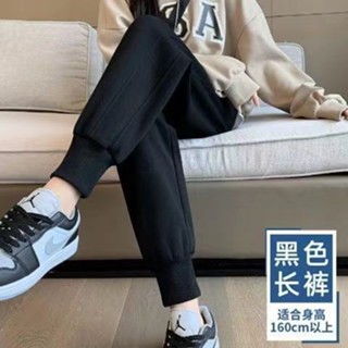 外穿運動褲女休閒褲高腰加厚寬鬆束腳加絨衛褲女寬鬆韓版百搭顯瘦
