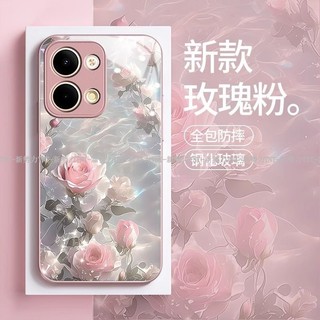 水紋玫瑰 玻璃殼 iPhone 6 7 8 Plus i8 Plus i14 i15 i16e 手機保護殼