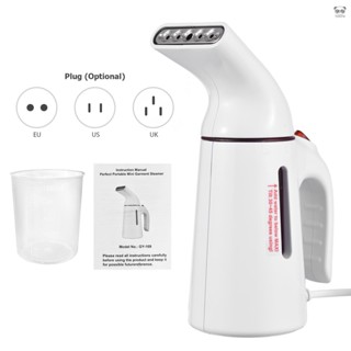 GY-169 700W 120ml水箱掛燙機 25-30g/min蒸汽量 25s快速加熱 5孔蒸汽除皺熨斗手持式便攜家用
