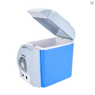 12V車用迷你小冰箱 汽車便捷式7.5L 冷熱兩用型迷你小冰箱 冷暖箱 帶杯架 藍白色