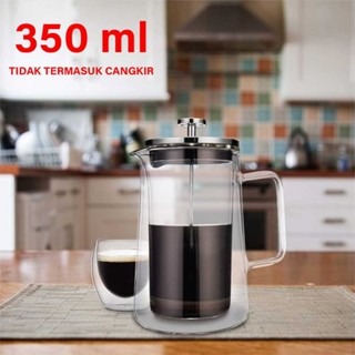 Bodum French Press 雙層玻璃咖啡壺 BD630