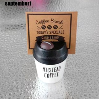 SEPTEMBER5件菜單檔案夾,咖啡杯形木質的名片便條夾,創意手工製作時尚的號碼牌支架選單
