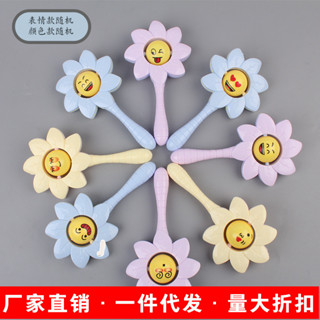 A熱賣#兒童玩具花朵手搖鈴拍拍樂嬰幼兒0-3嵗親子互動早敎益智玩具5Y